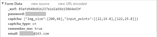 中文验证码Form Data
